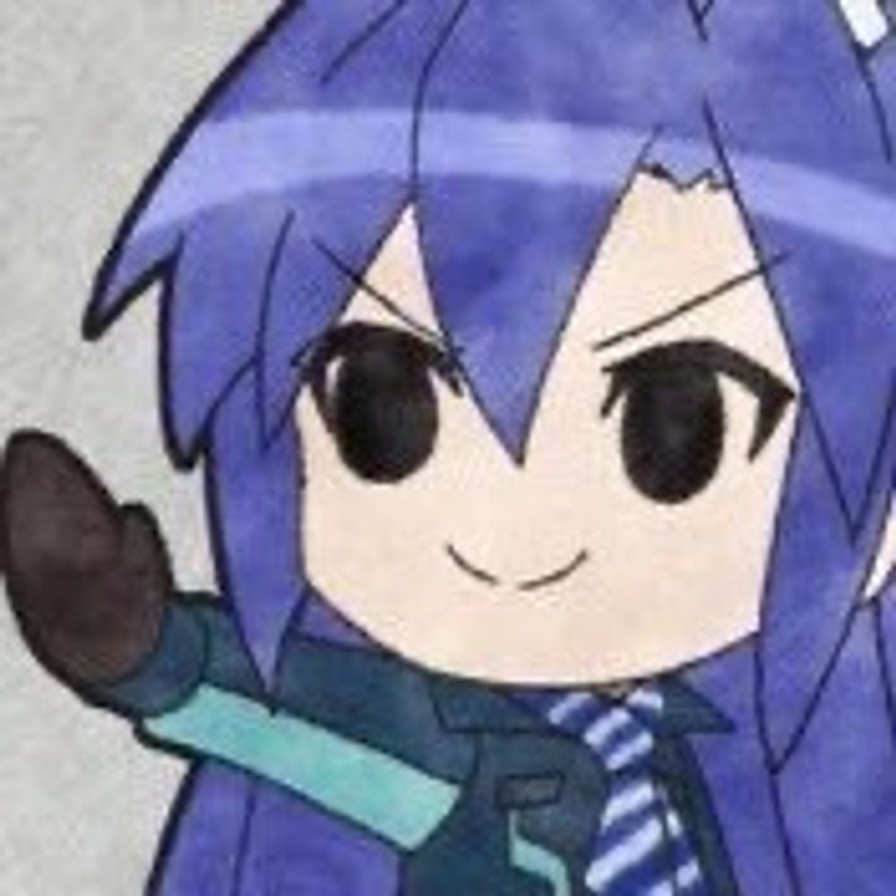アバン
