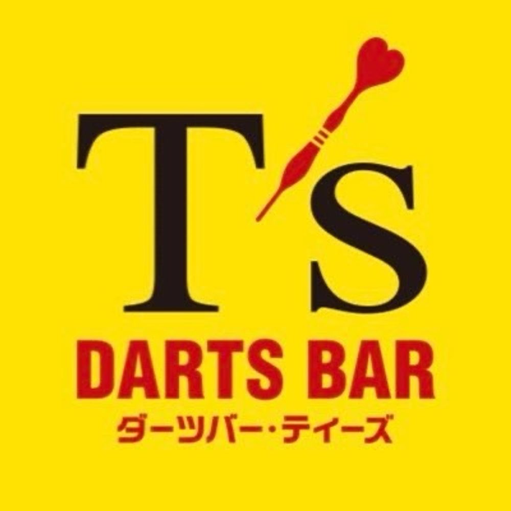 Darts Bar T's (中の人)