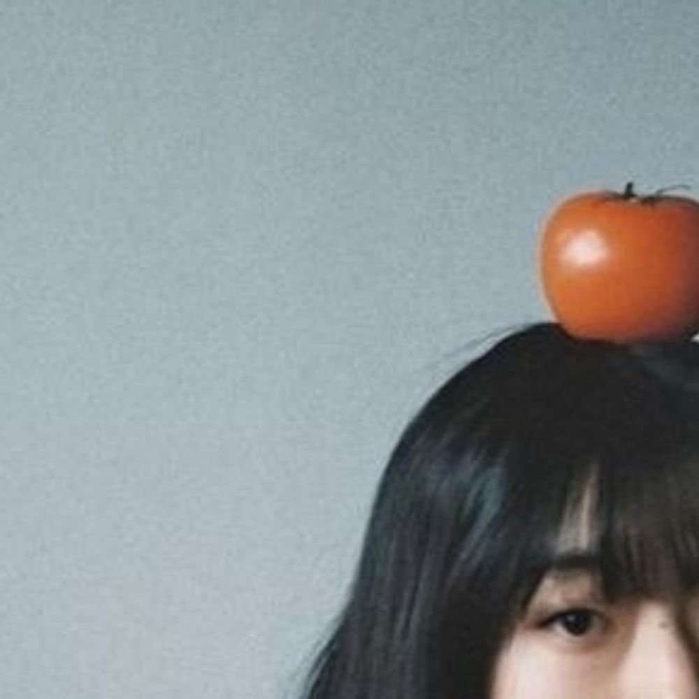 Amanae