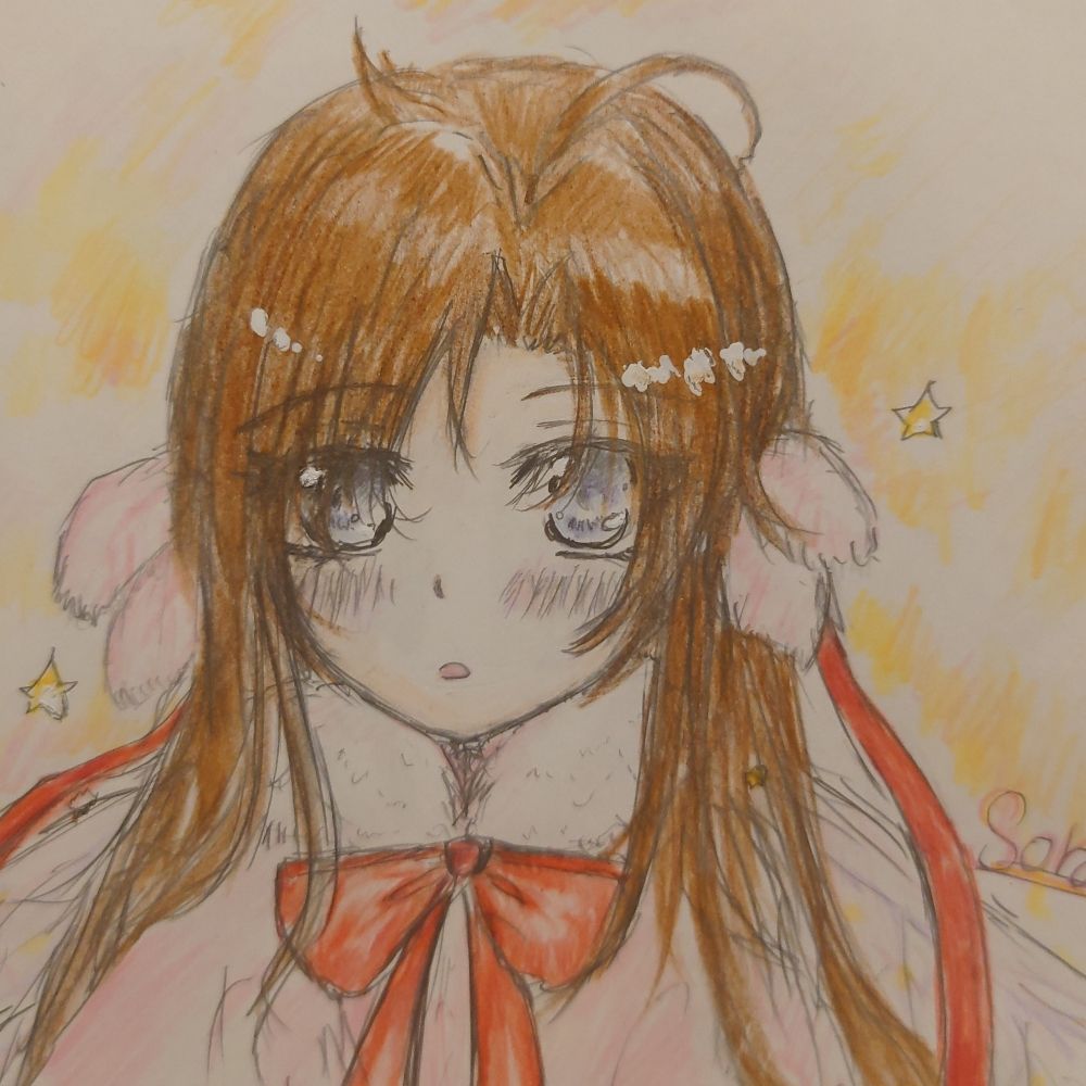 そら