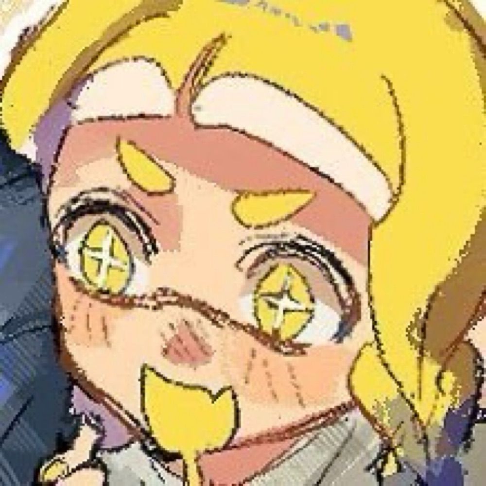 西うら