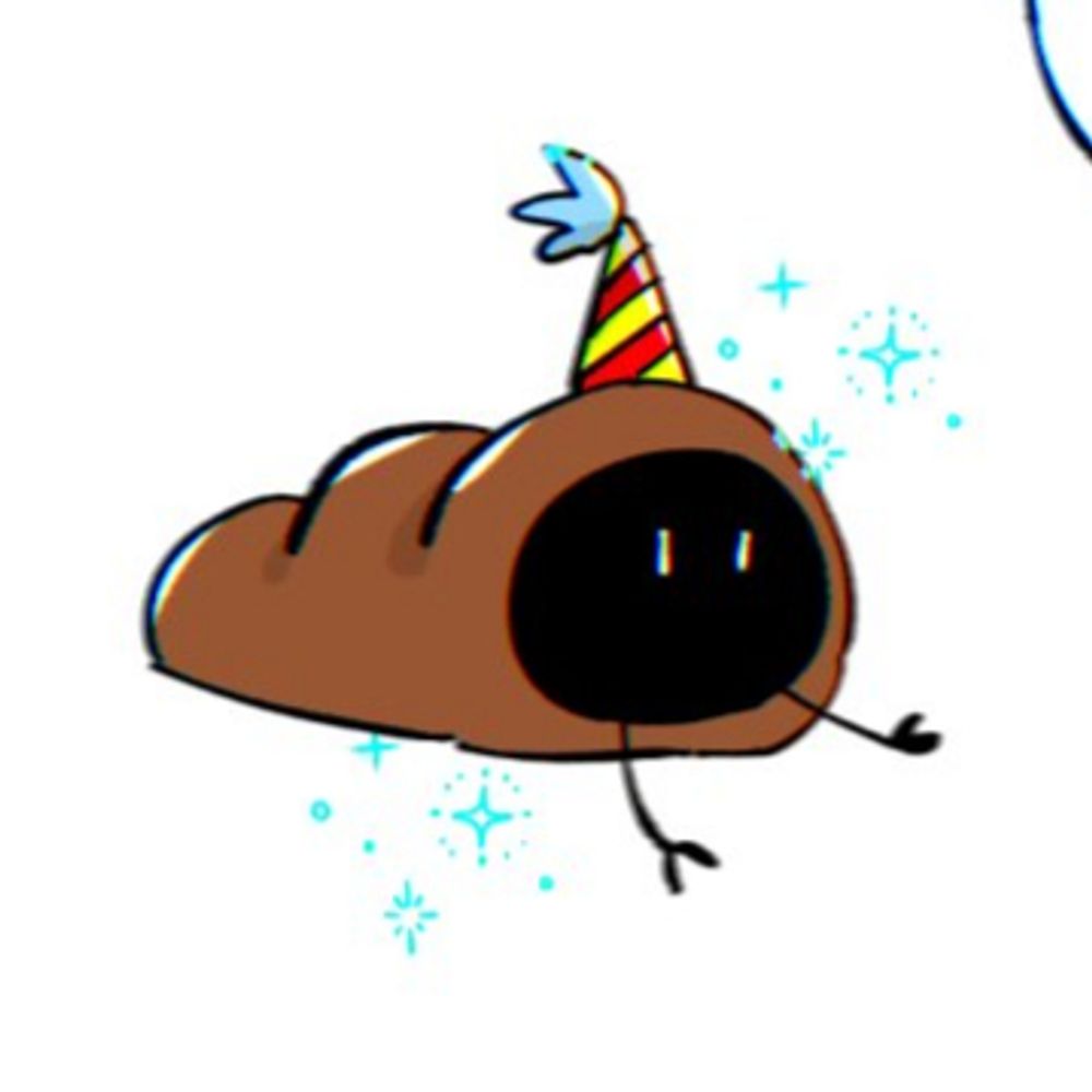 うめにく