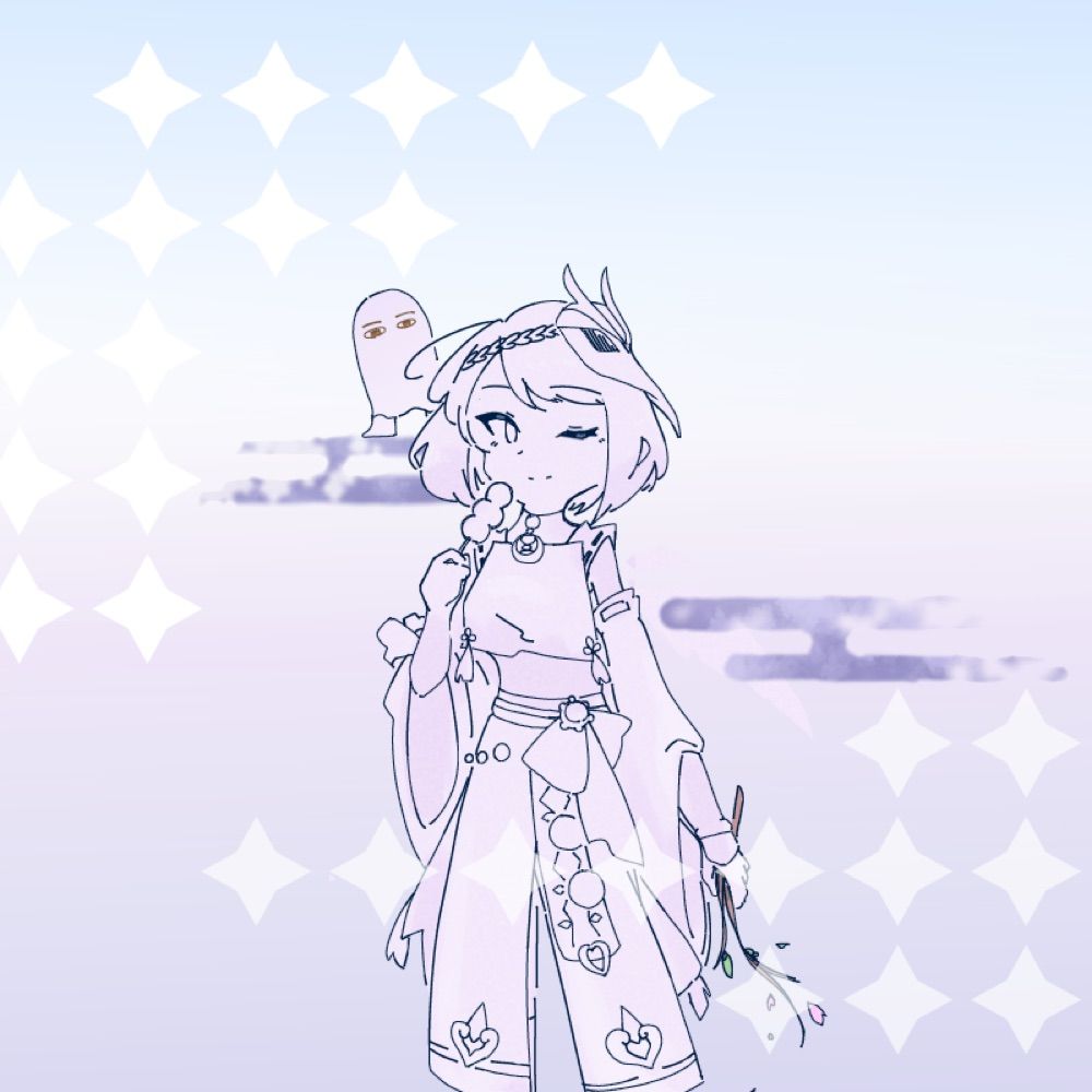Rin