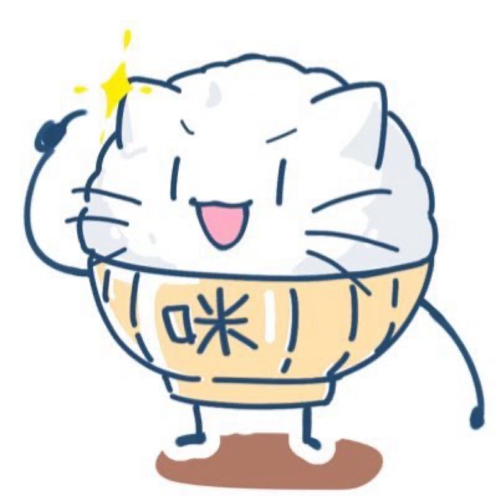 みーハン