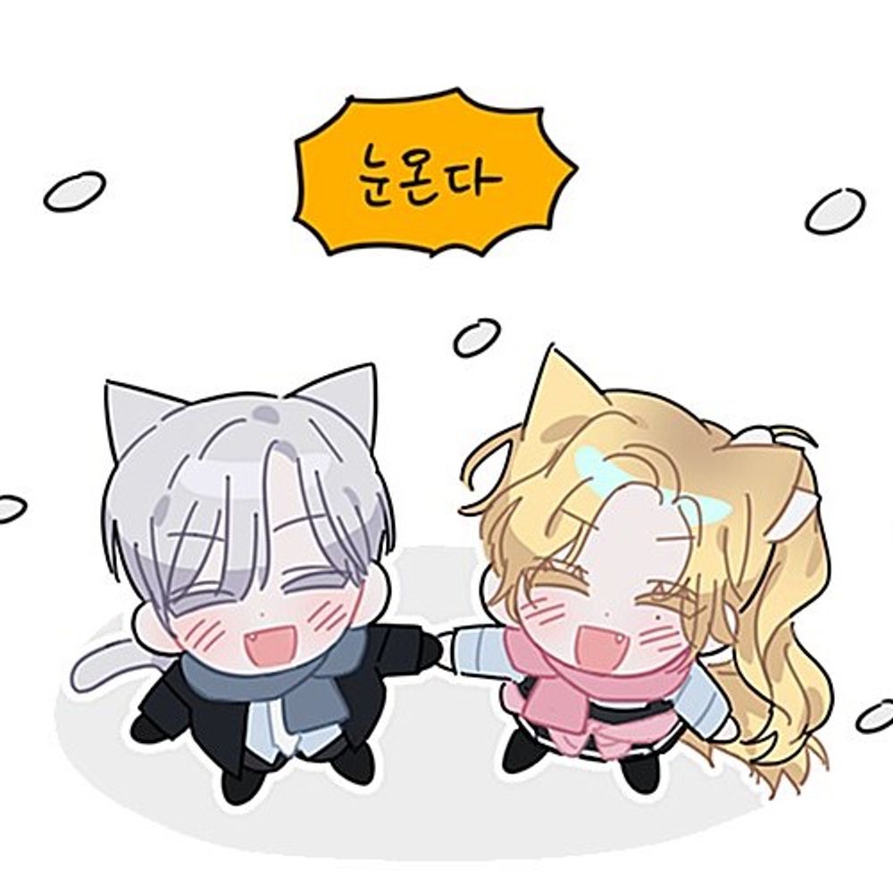 일공