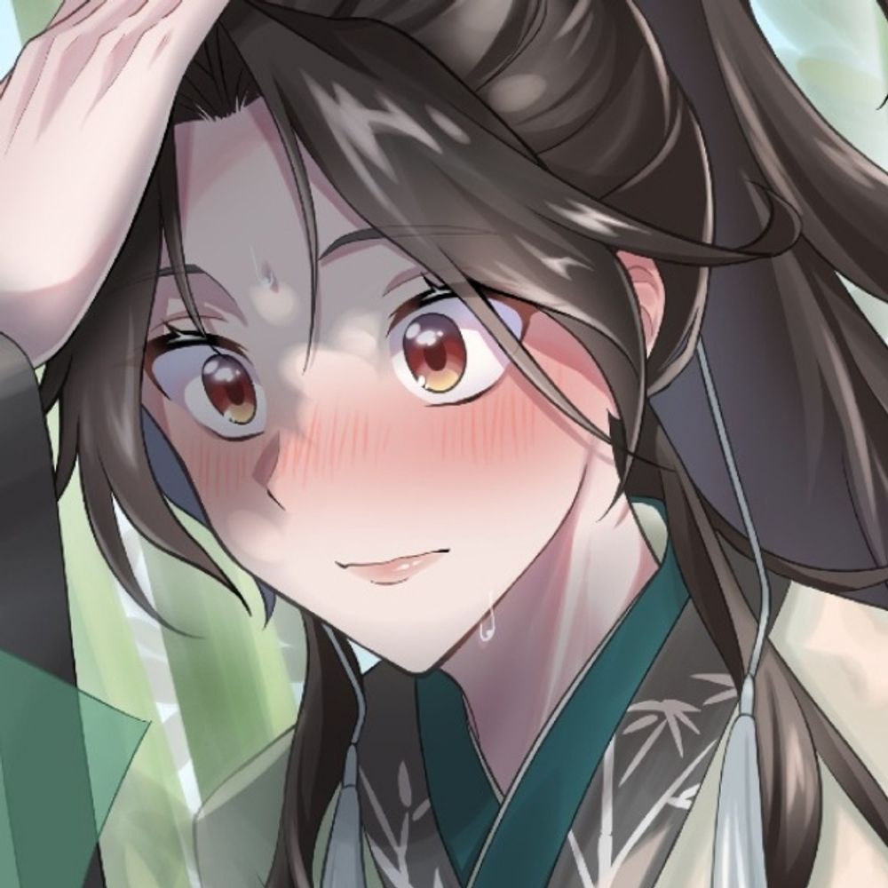 椿原