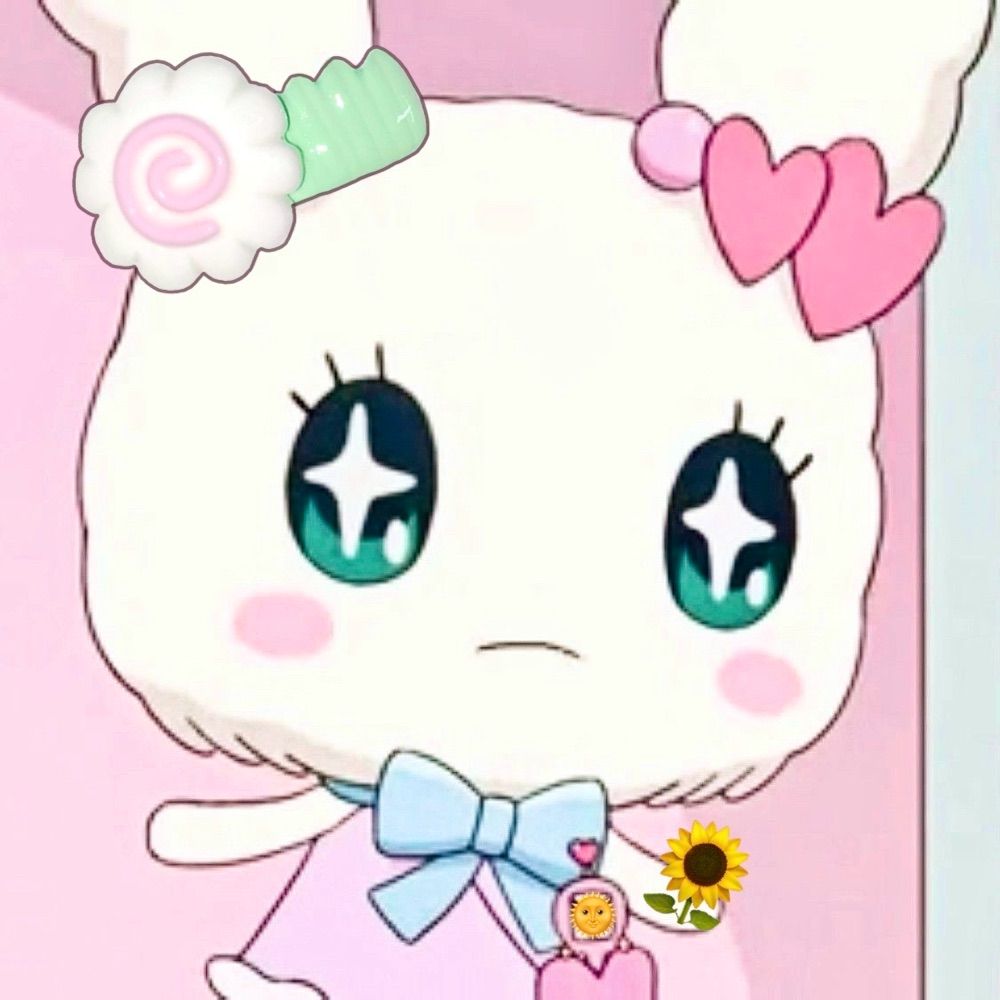 우헤