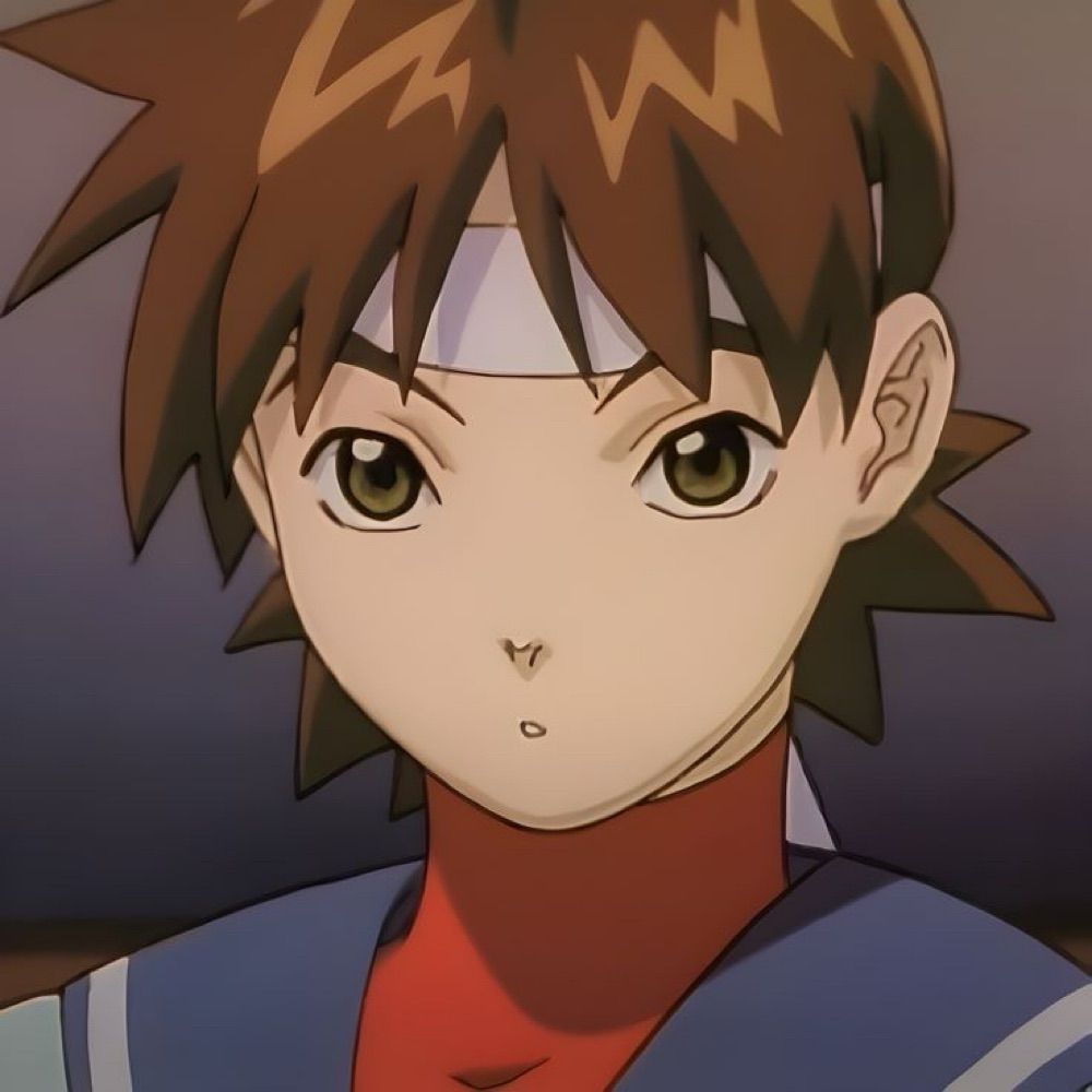 Ningen