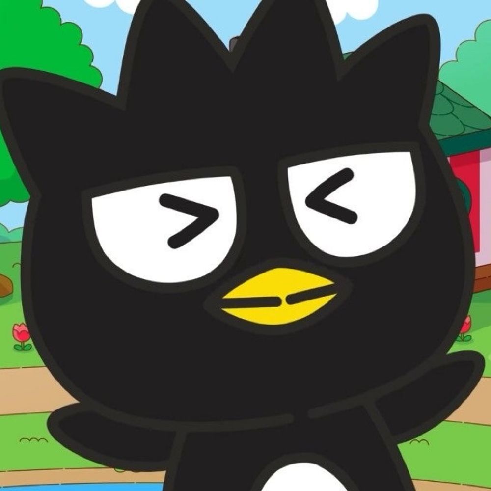 딥