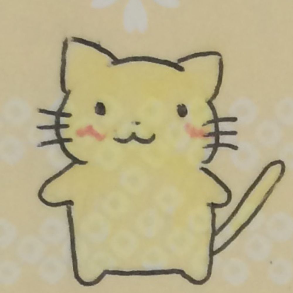 なつ