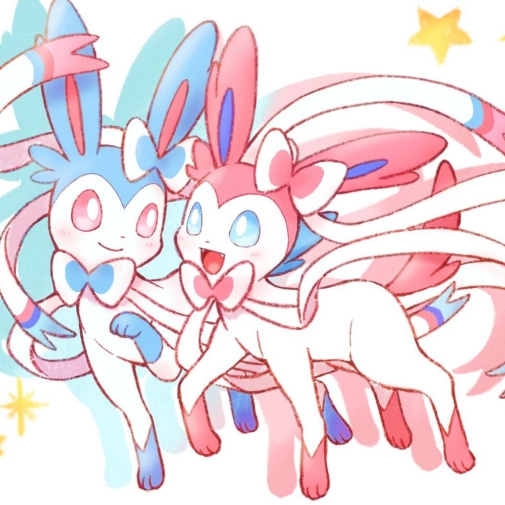 よし
