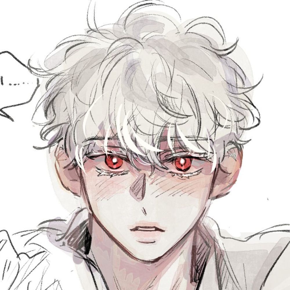 수이