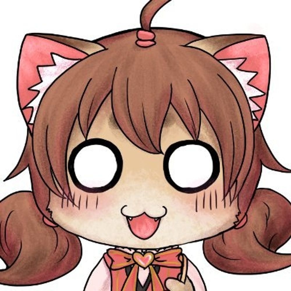 エン