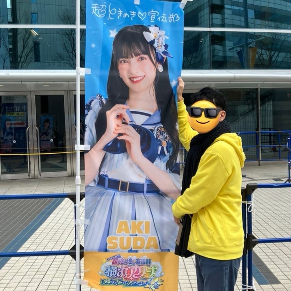 ハル
