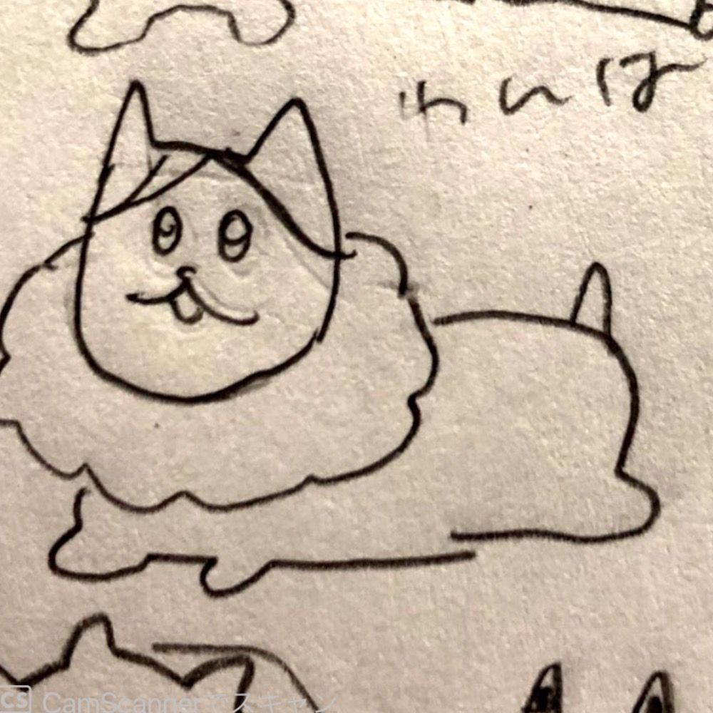 でられない