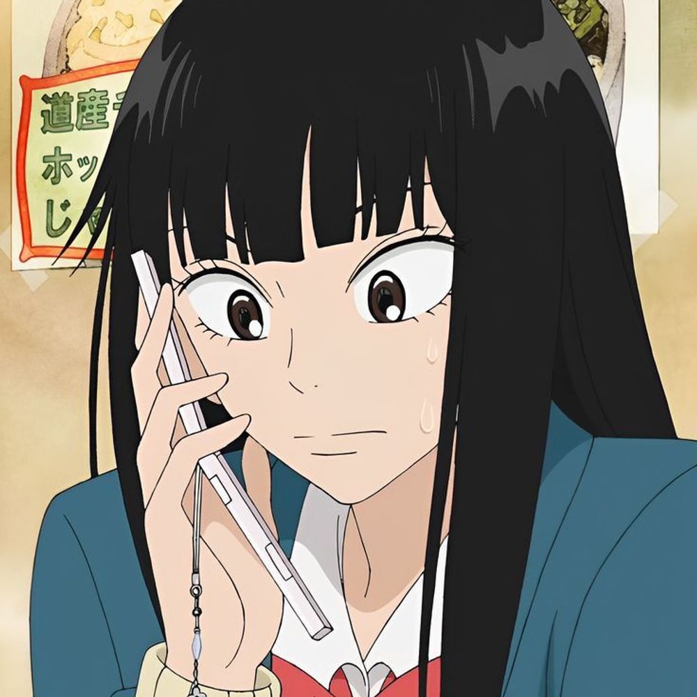 ★