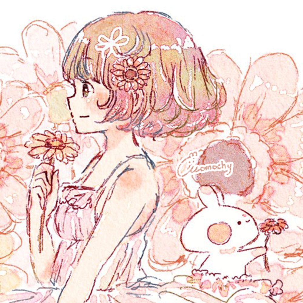 海