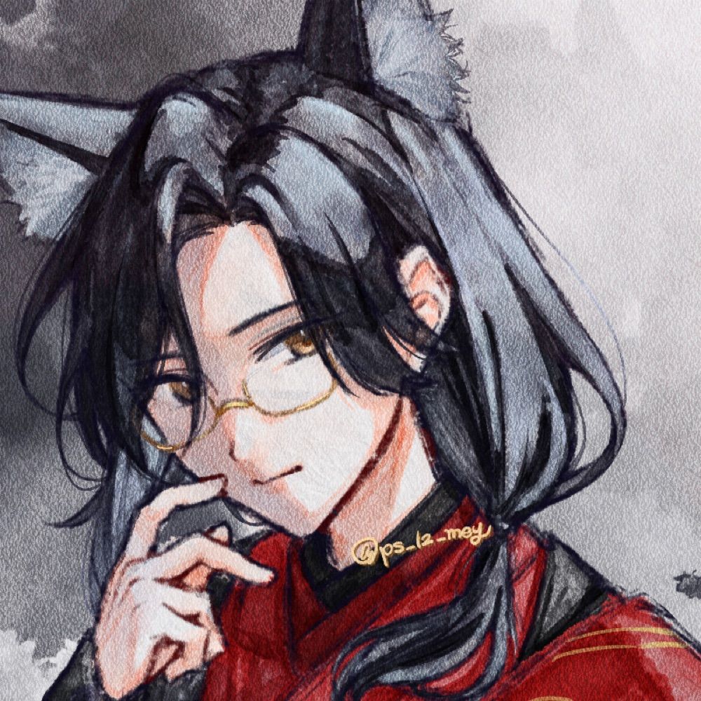 ぱす