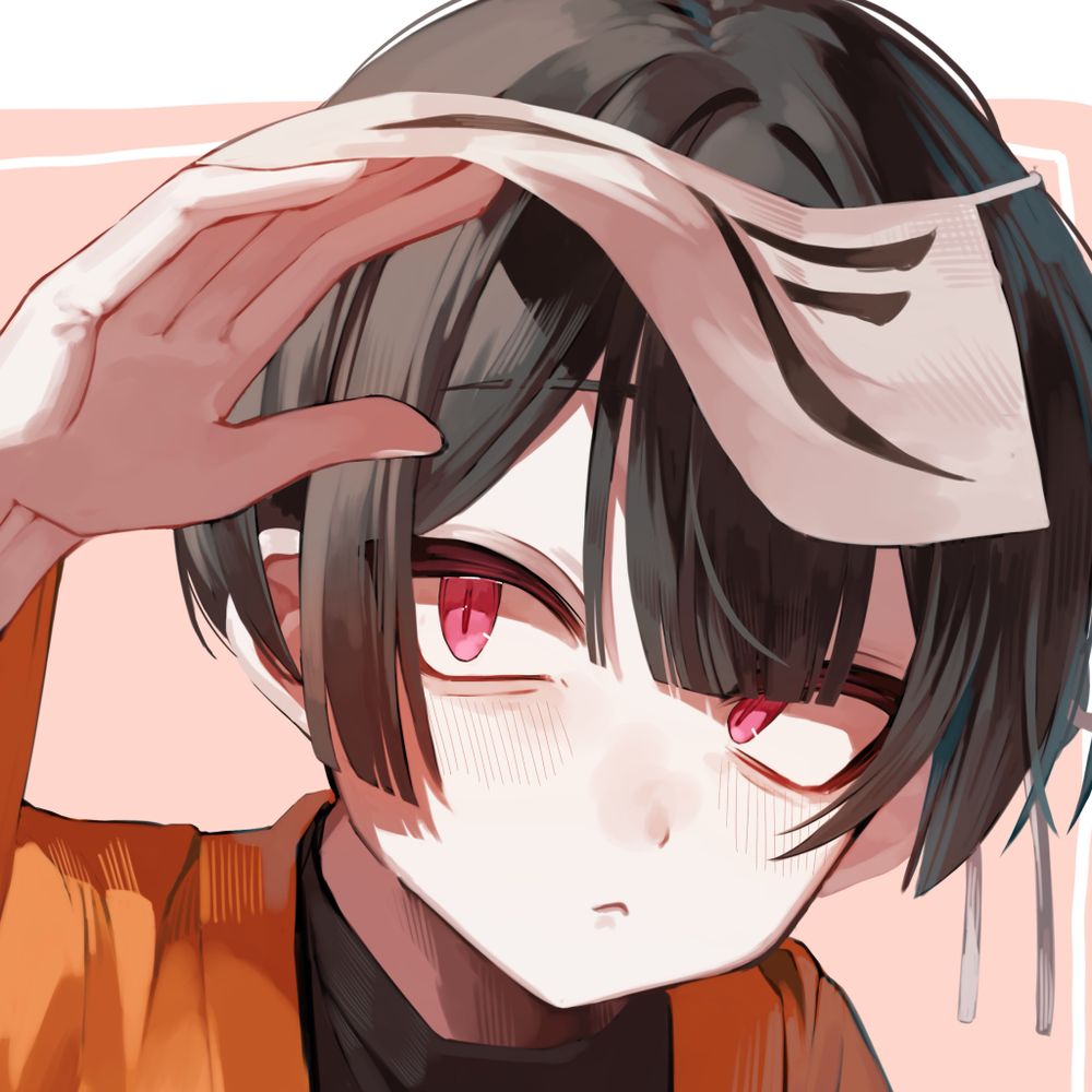 ろ