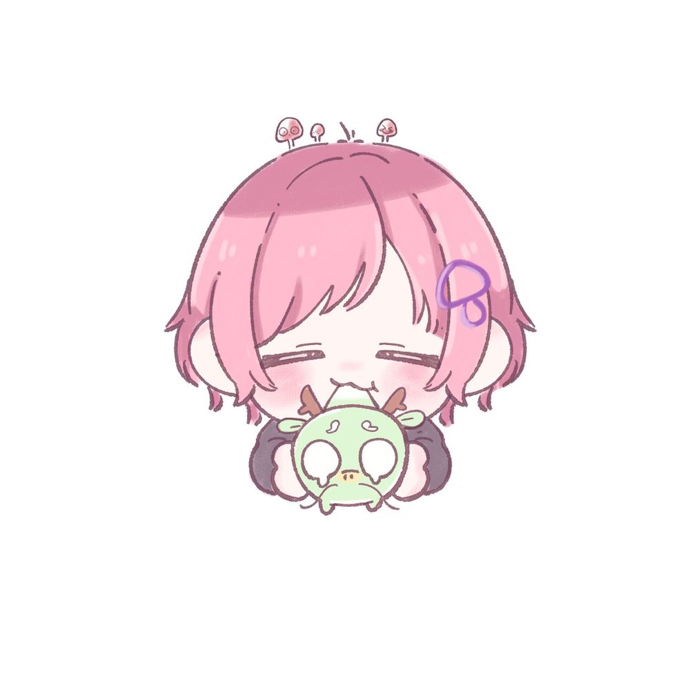 たく