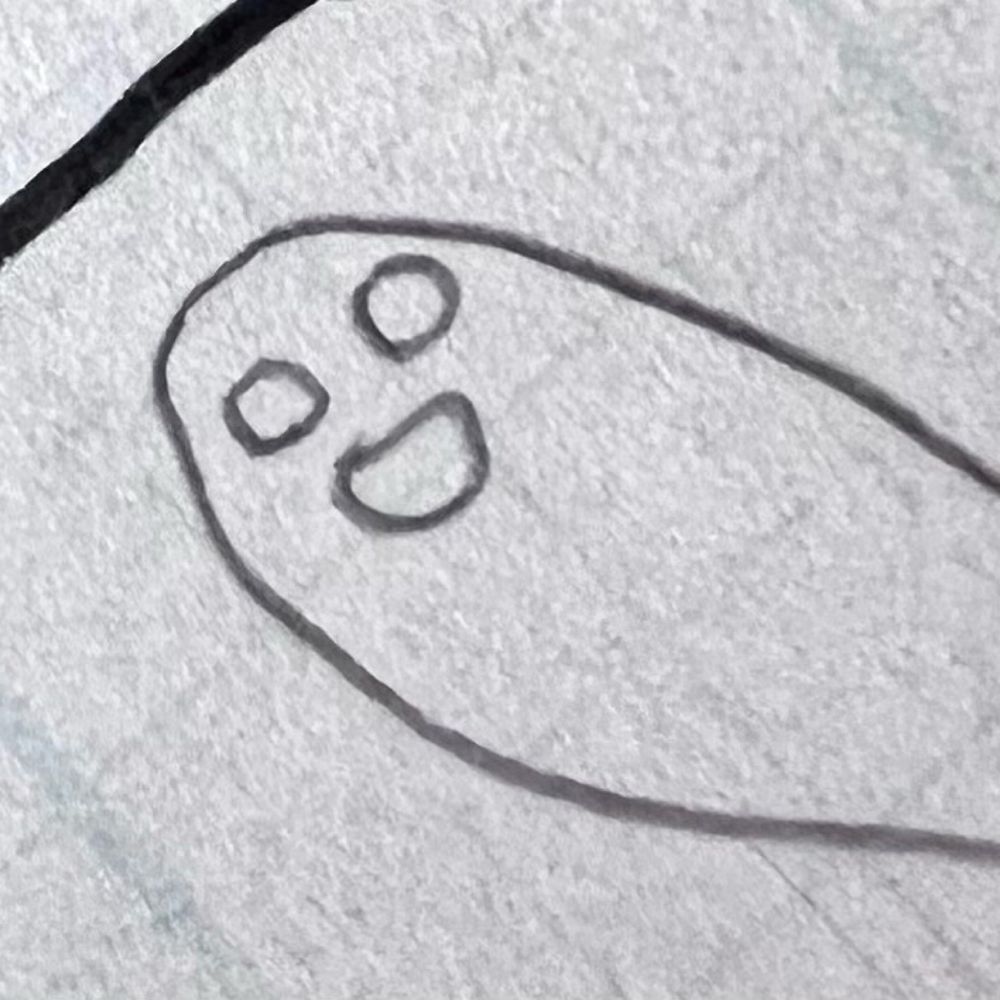 うる