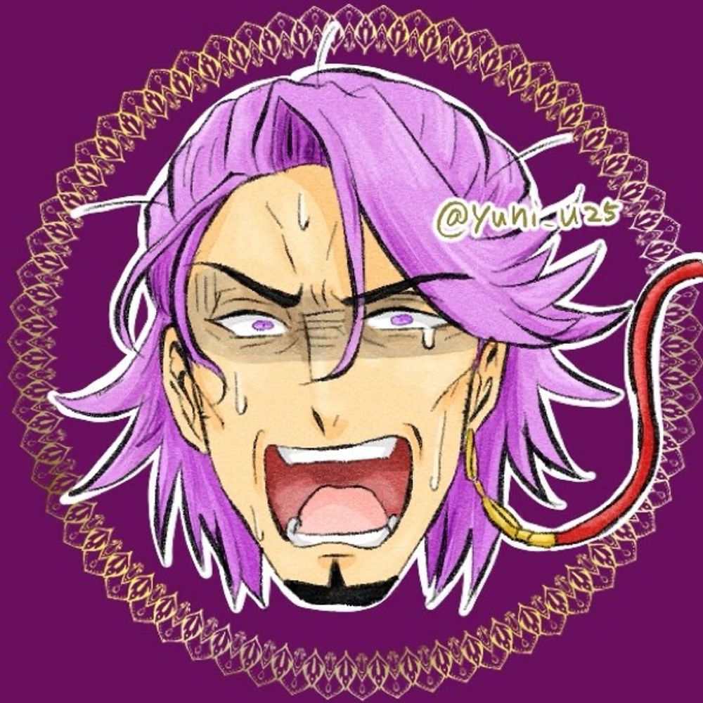 ゆにご