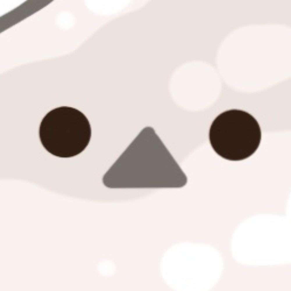 橡白