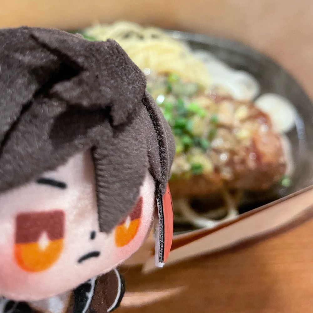 のん