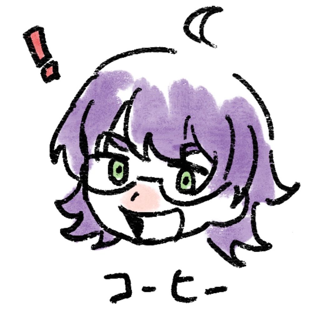 かきき@原稿中