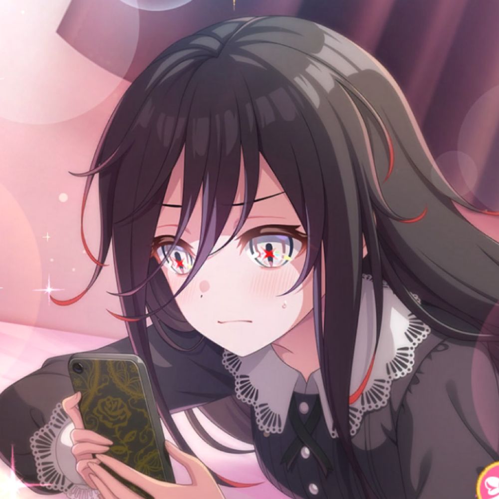 しぐ