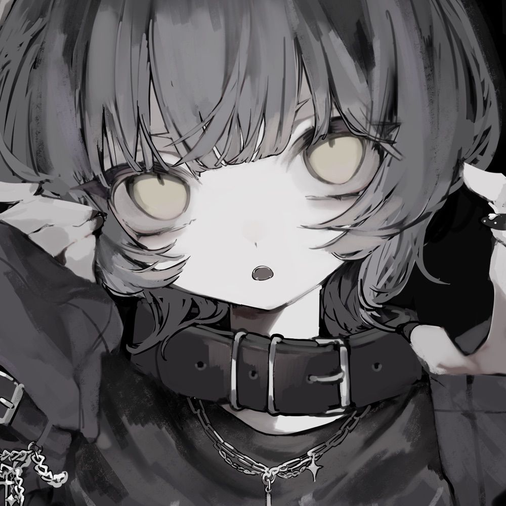 間濘