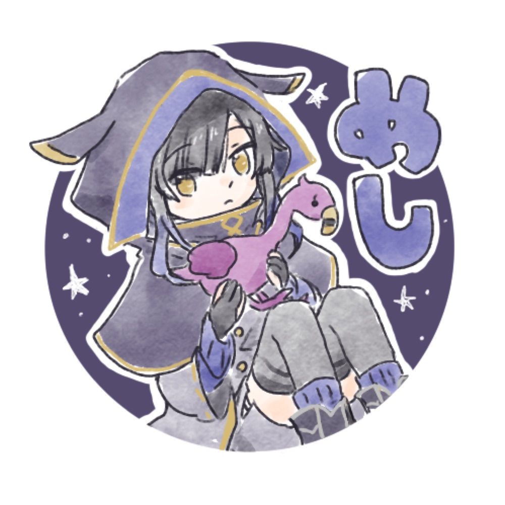 めし◯◇