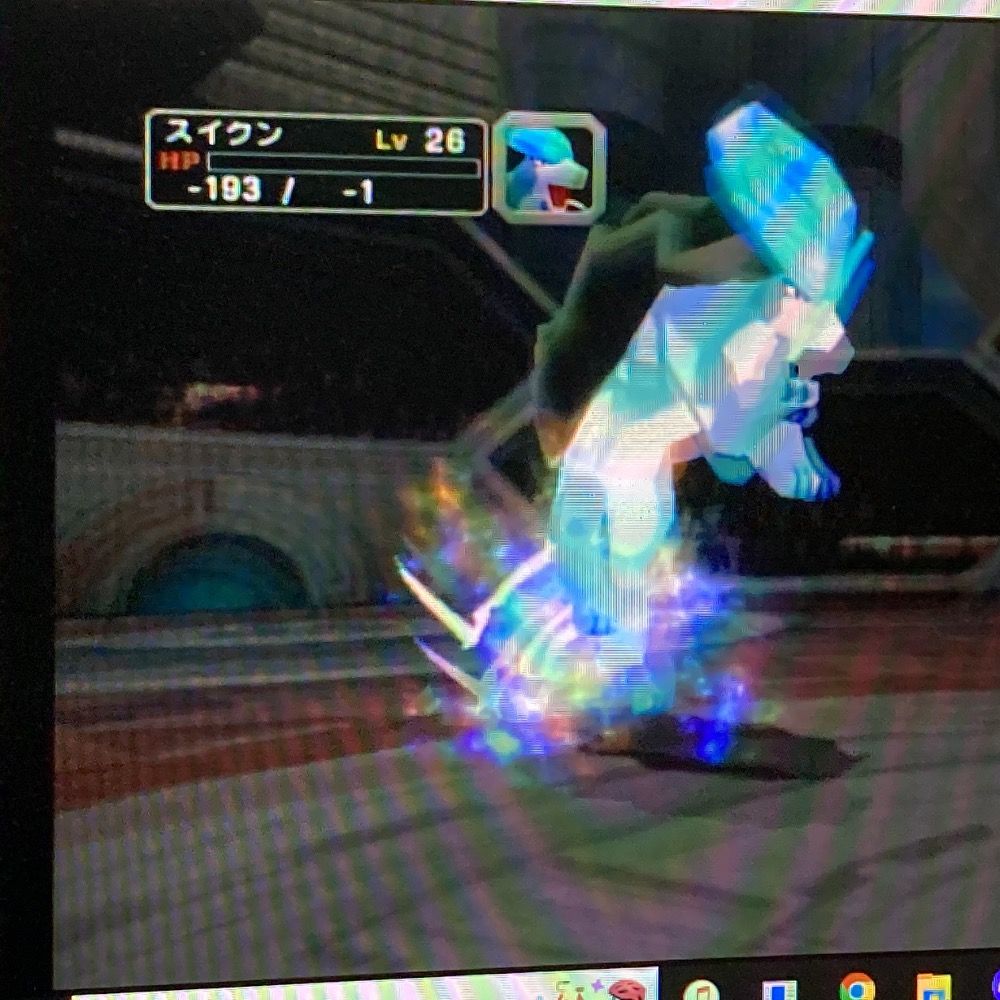 ハンター
