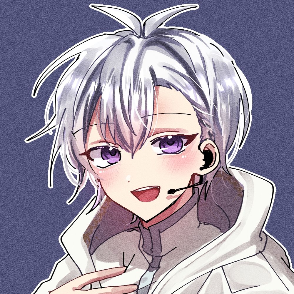 아엔