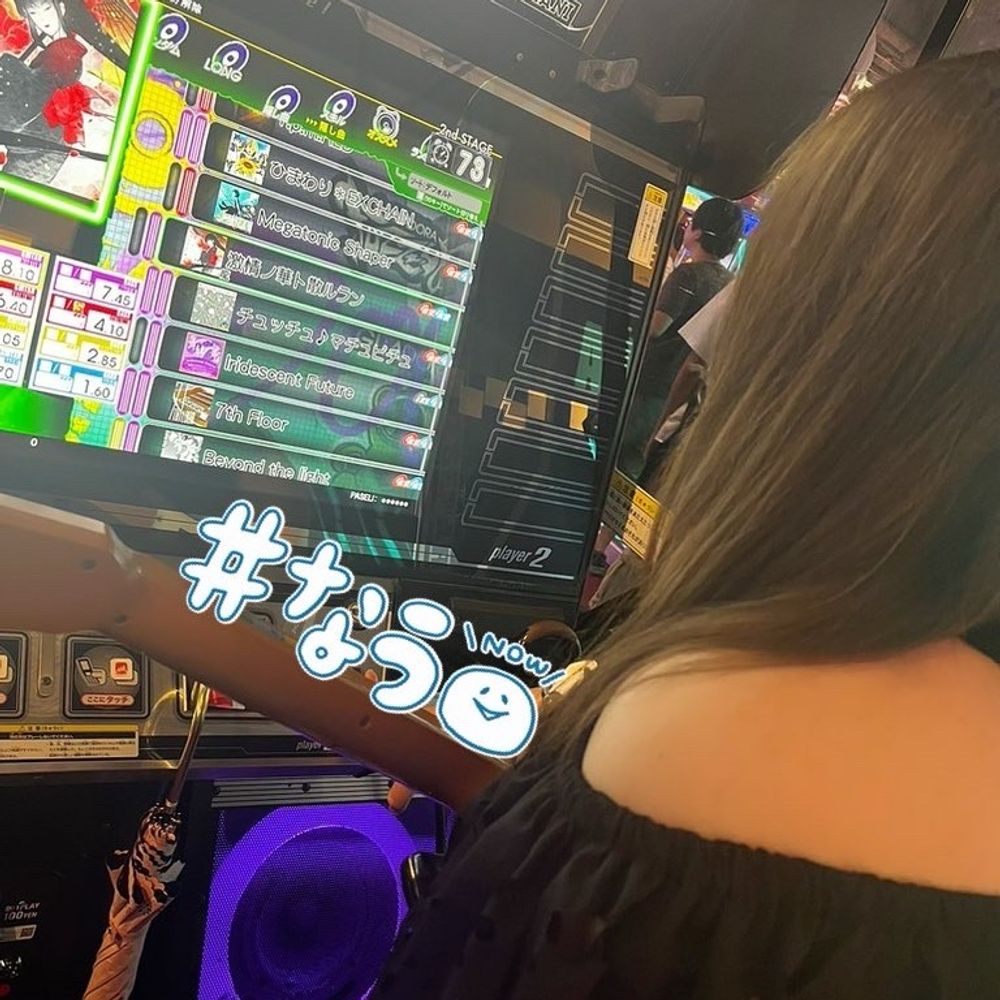 たん❥
