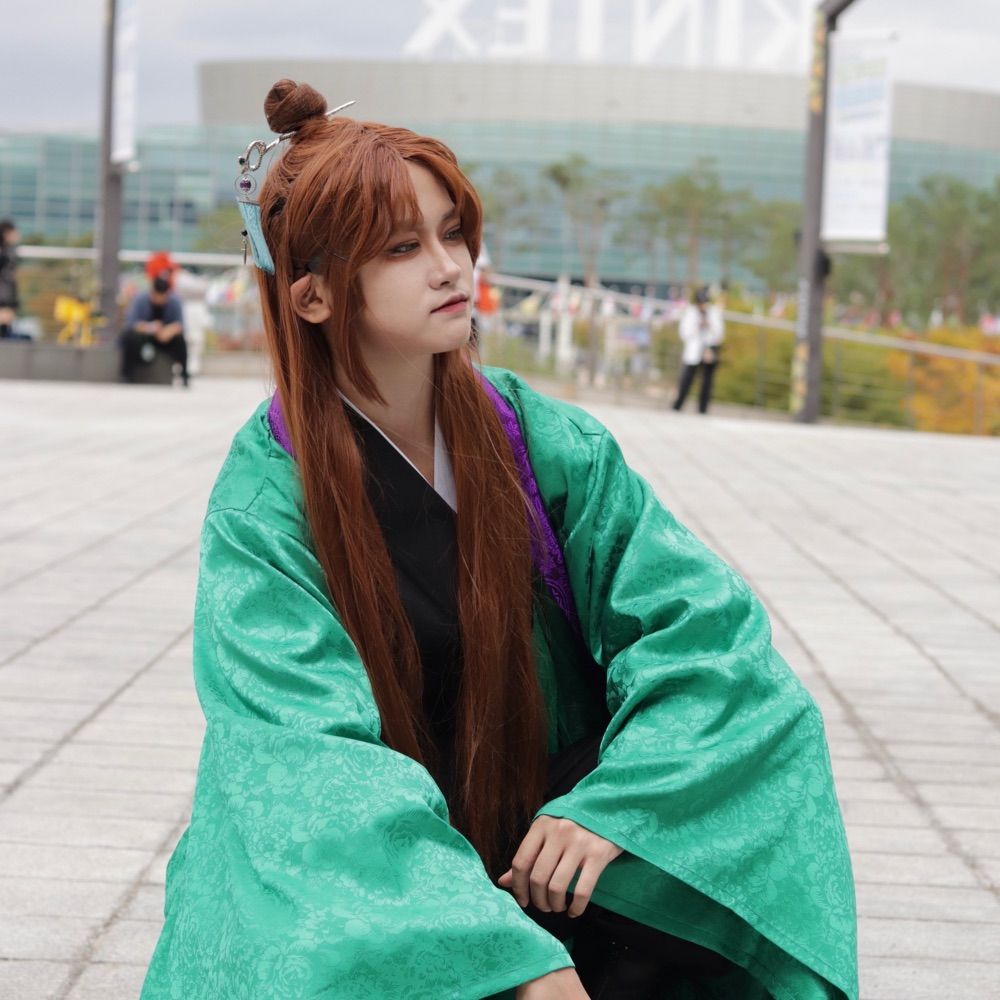 유화