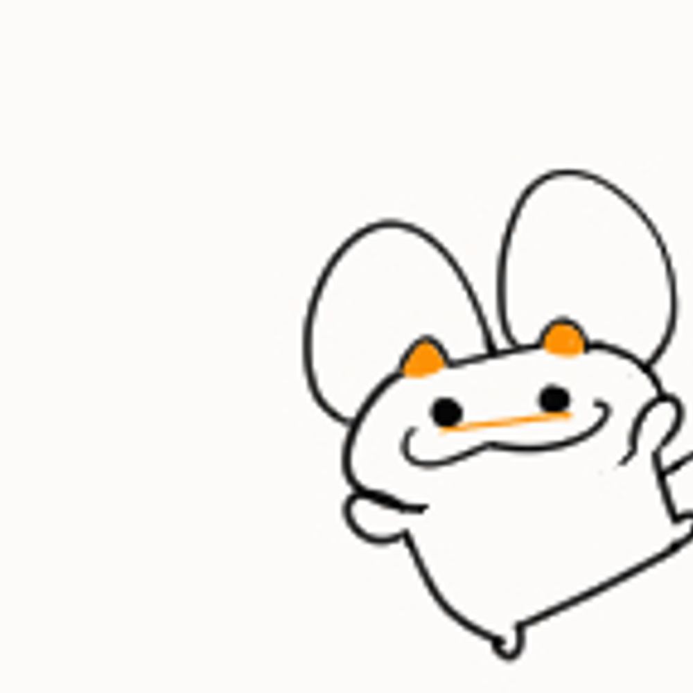 멩