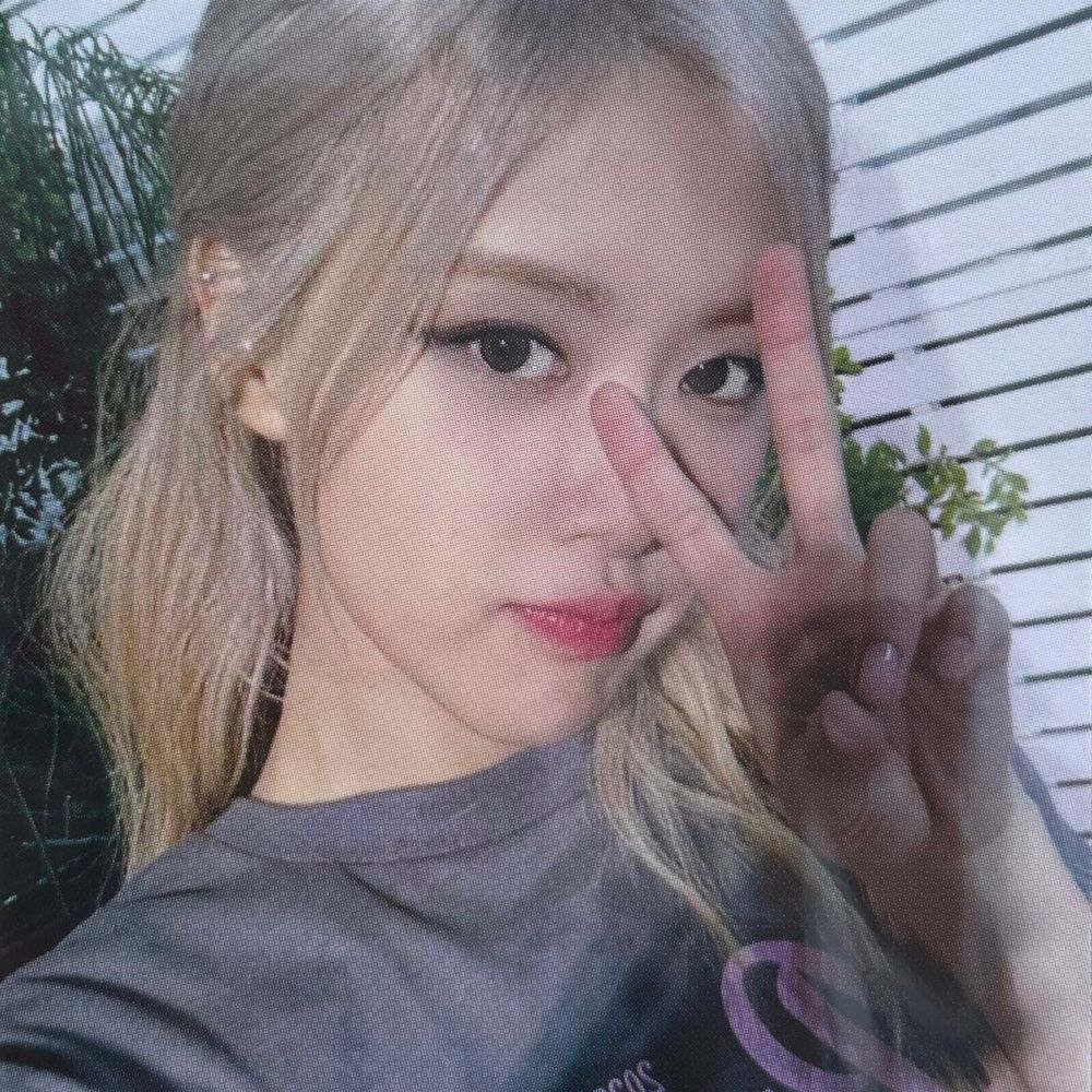 행지