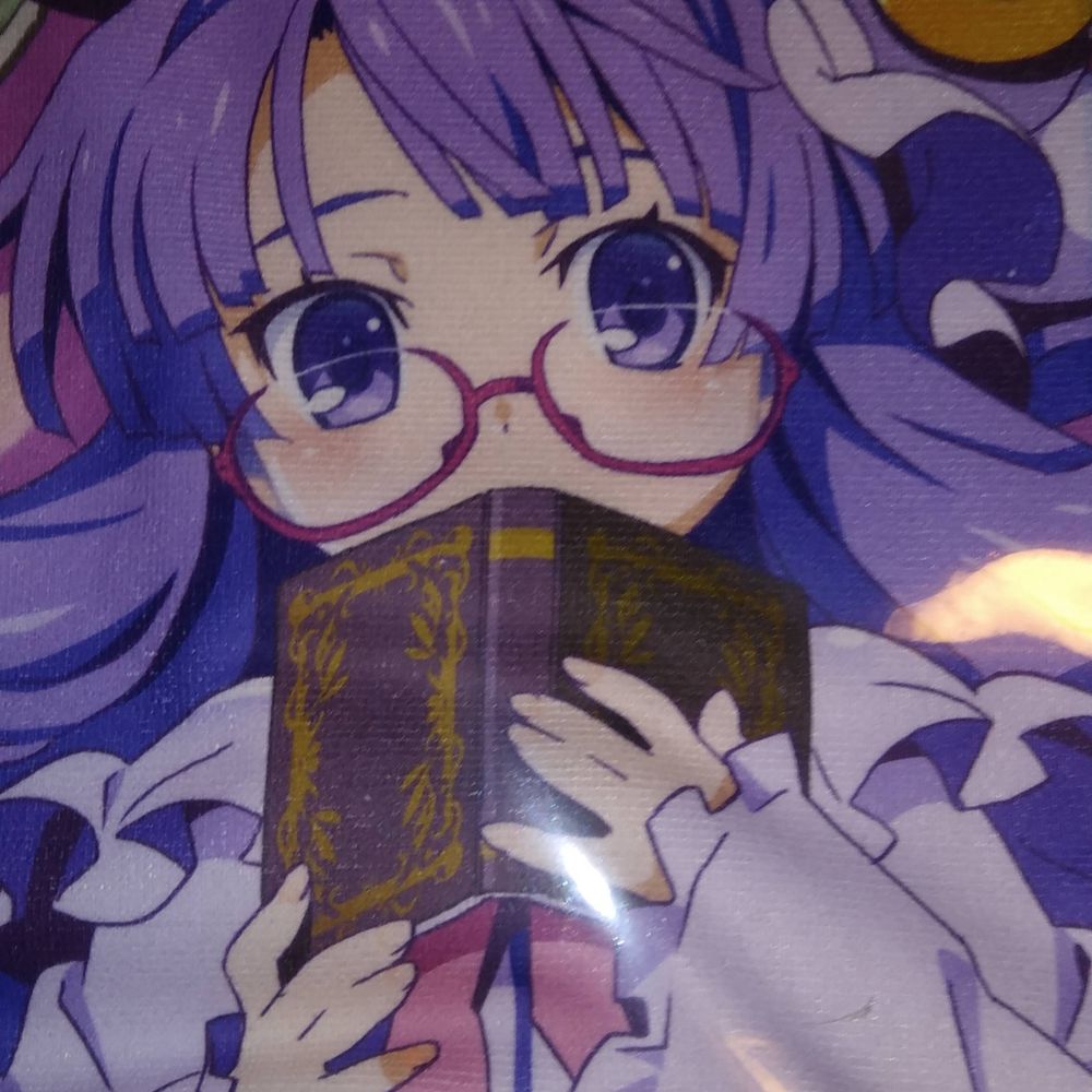 あいす