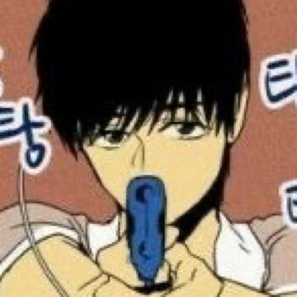 기갈게이