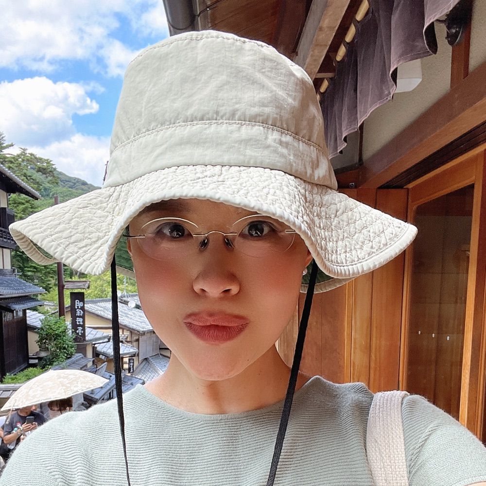 Jean Tsui