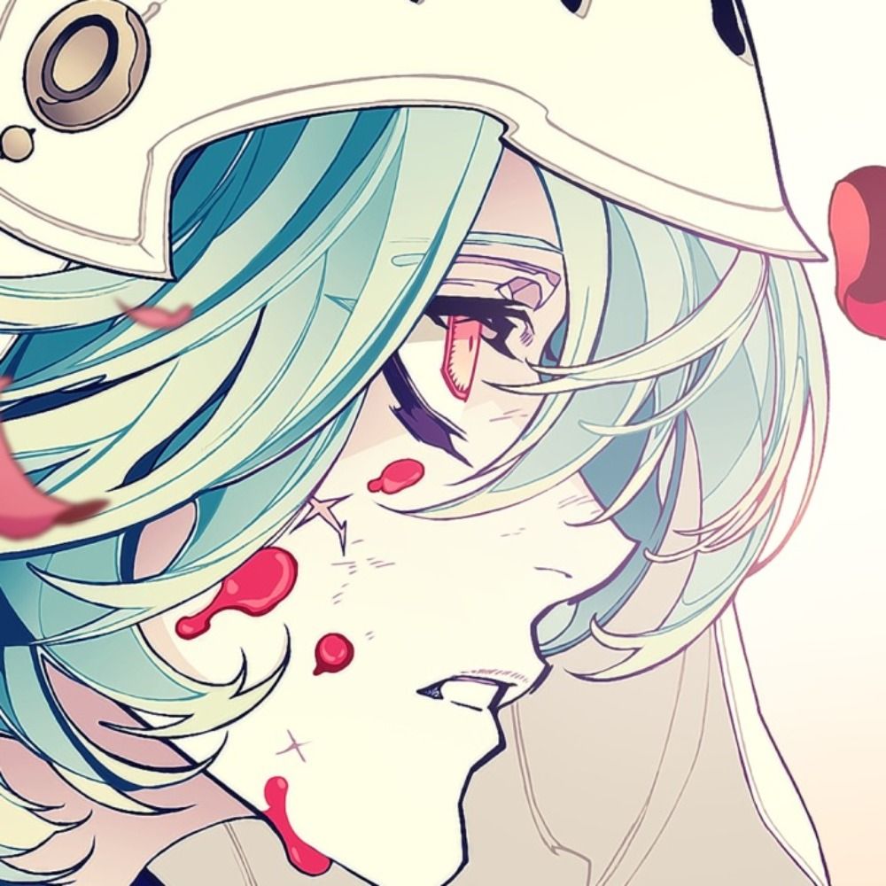 Niiro