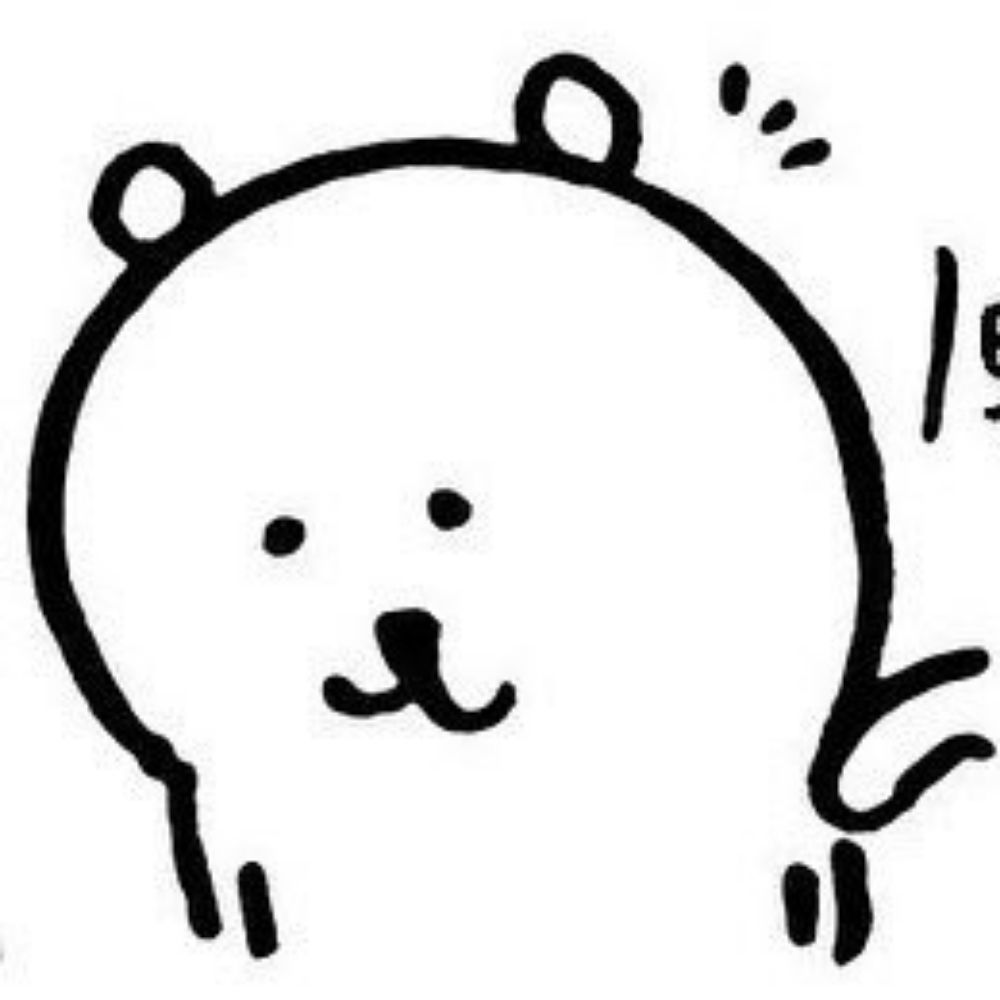 사
