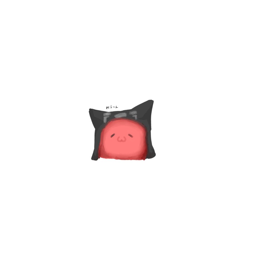 猫田