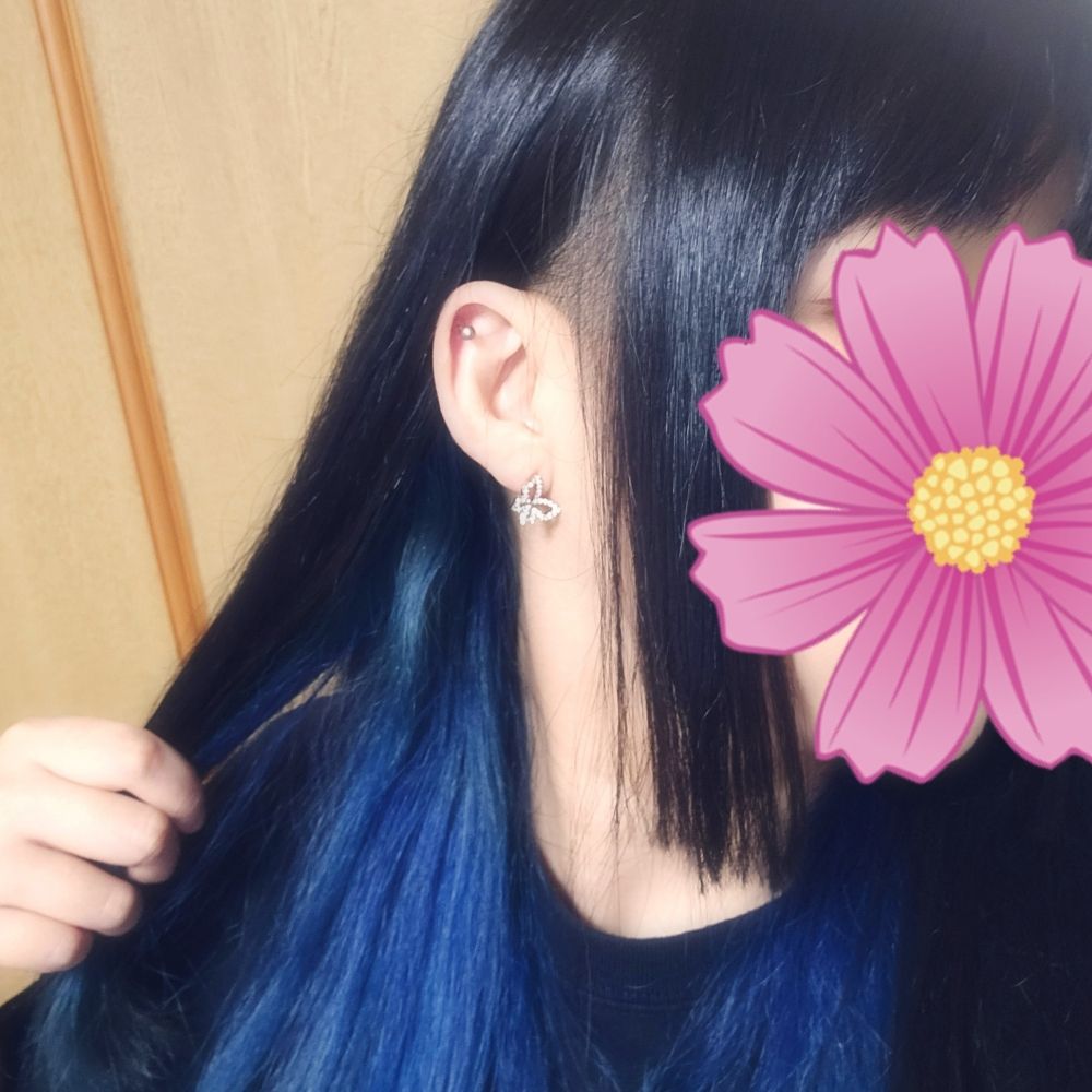 あさま