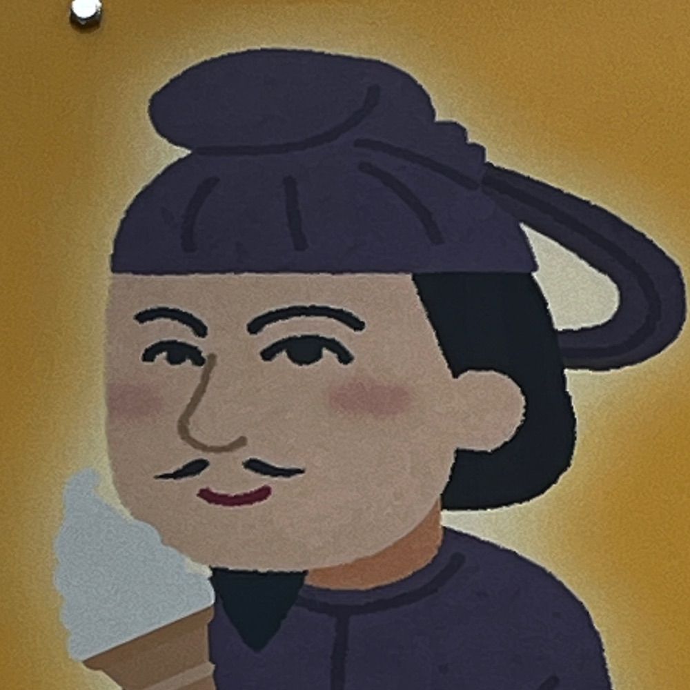 padma