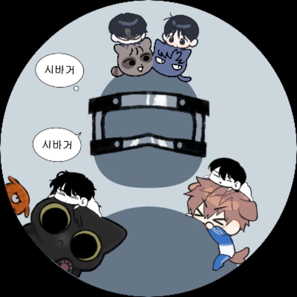 떼굴삼