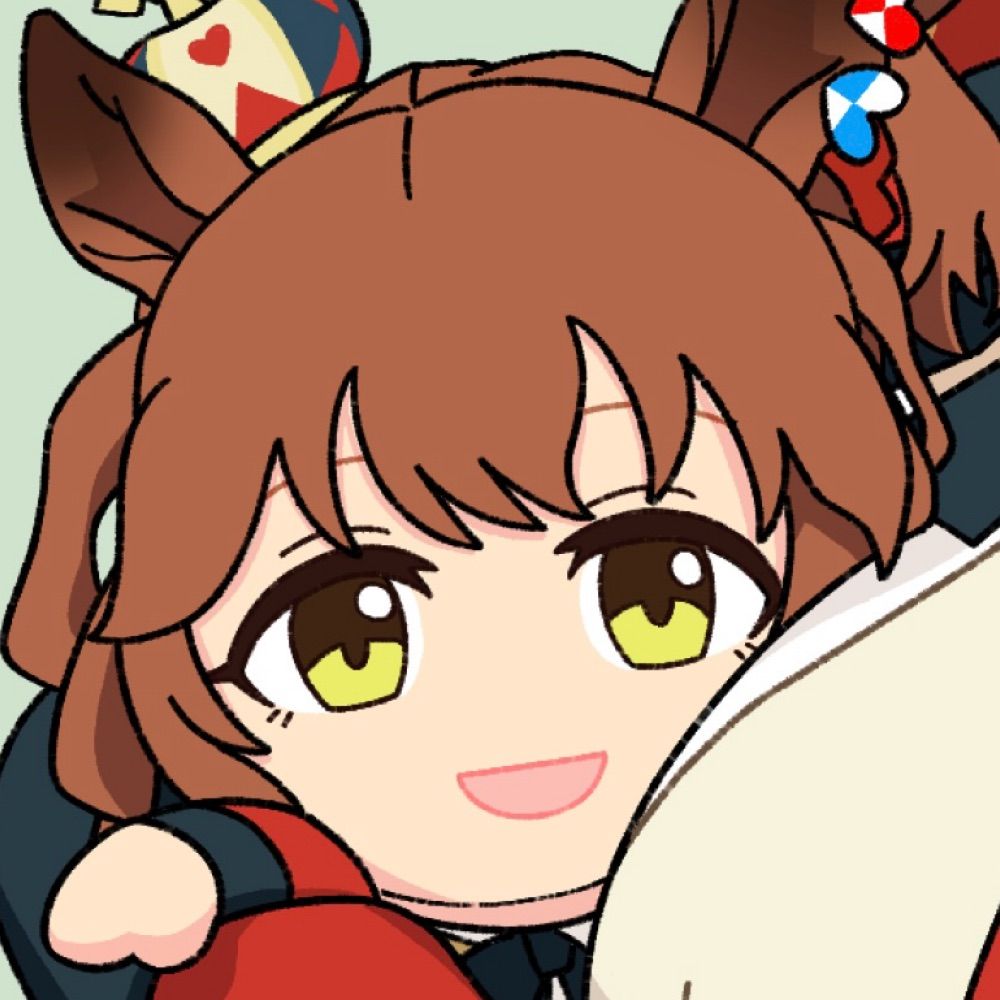 茄子