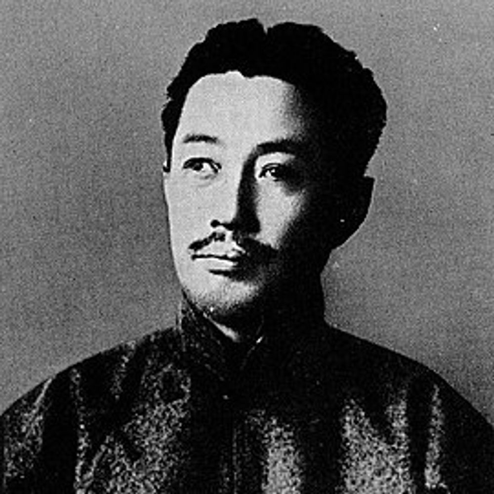 美少女封建主義者