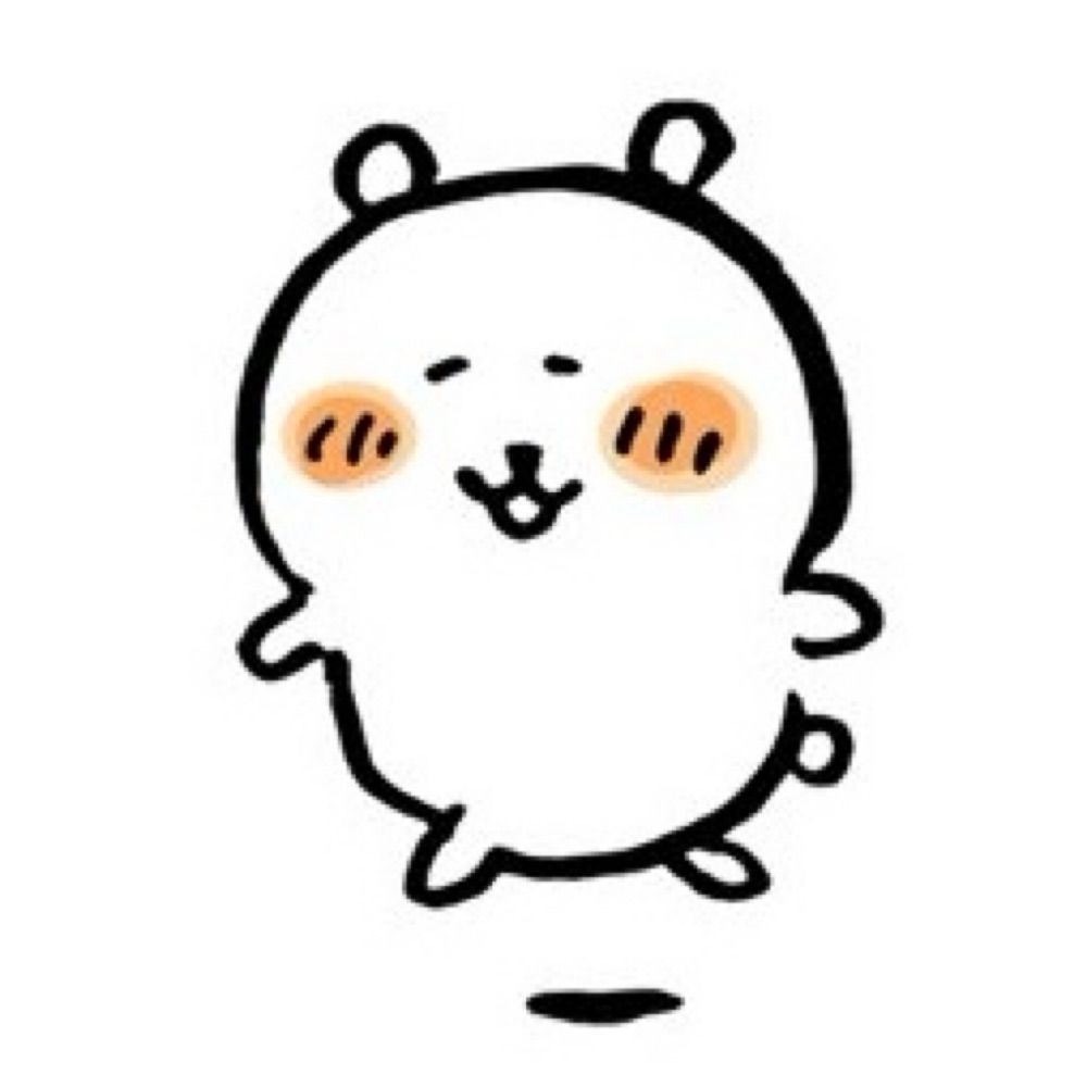 뮤